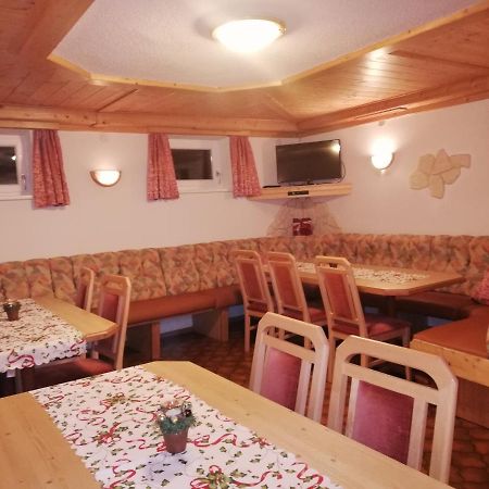 Pension Schoepf Арцль-ім-Пітцталь Екстер'єр фото